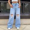 New Women's Street Style Ripped Wide Leg Jeans, Loose Fit Distressed Denim Pants for Casual Fashion