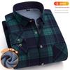 Men's Winter Warm Plaid Long-Sleeved Shirt with Plush Lining, Plus Sizes Available