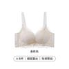 Red underwear, underwear, bra set, female wedding bride's natal year, small breasts gather, new bras for the Year of the Horse