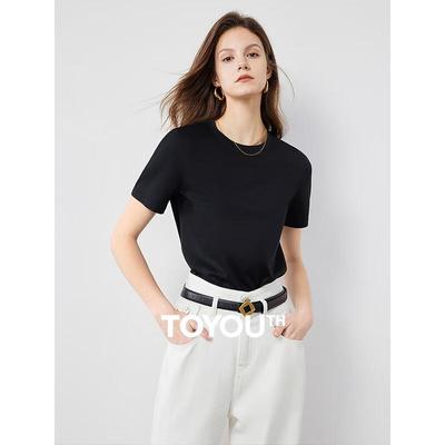 Oberteile – T-Shirts