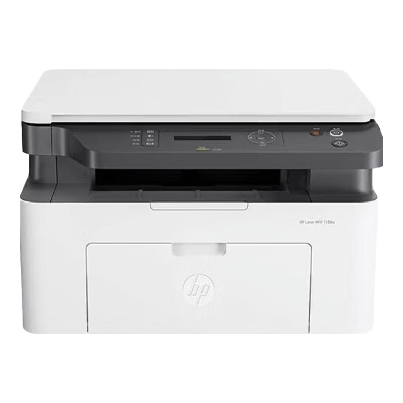 HP Laser Printers & Multifunction Devices CN plug (adapter included)