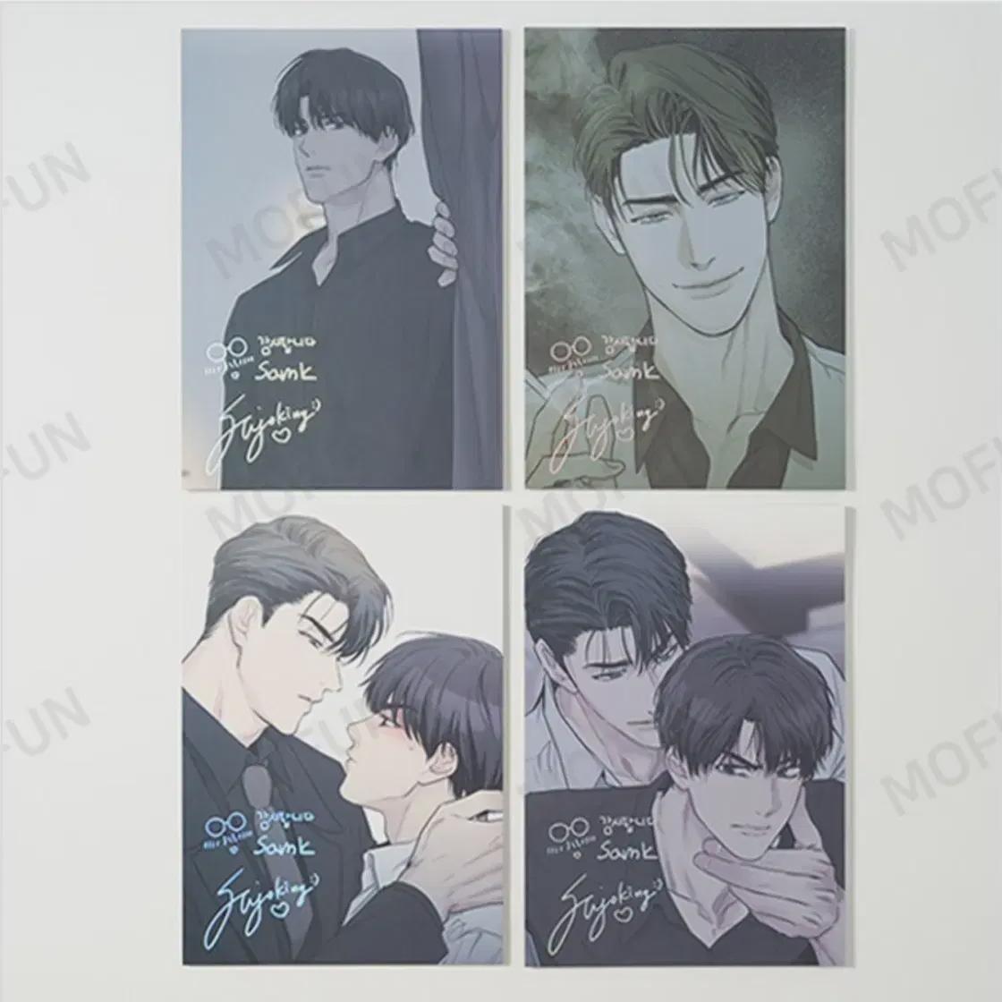 

I Sell Mofun Payback Colored Paper In Batches