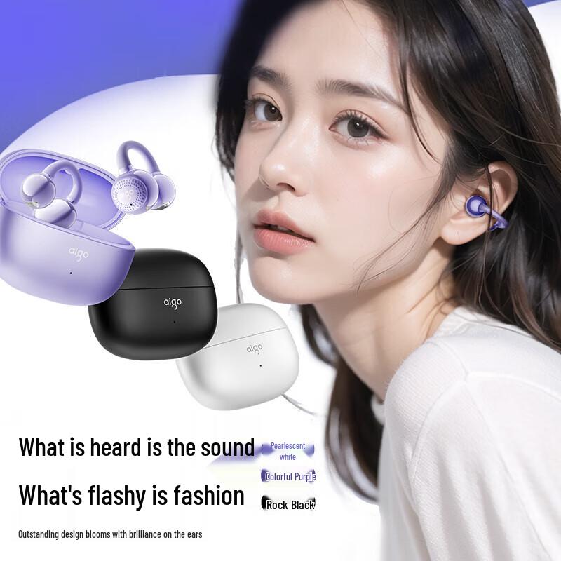 

aigo CA05 Open-Ear Clip Bluetooth Sports Headset