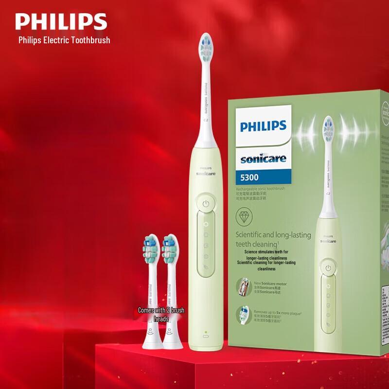

Philips DiamondClean 3 Series Sonic Electric Toothbrush
