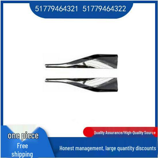 

BMW 7 Series G70 Side Skirt Trim (51779464321, 51779464322) Right Side Skirt 51779464322