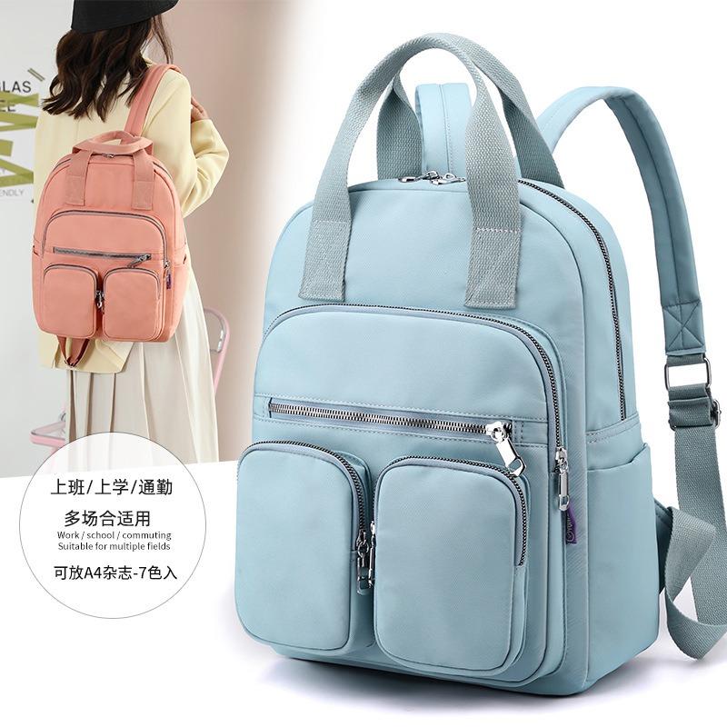 Women's Backpack Autumn Large-capacity Multi-pocket Nylon Cloth Leisure Travel Female College Student Book Backpack Schoolbag