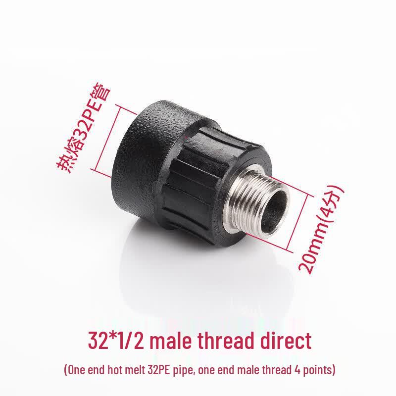 Quanxinsu PE External Thread Straight Connector