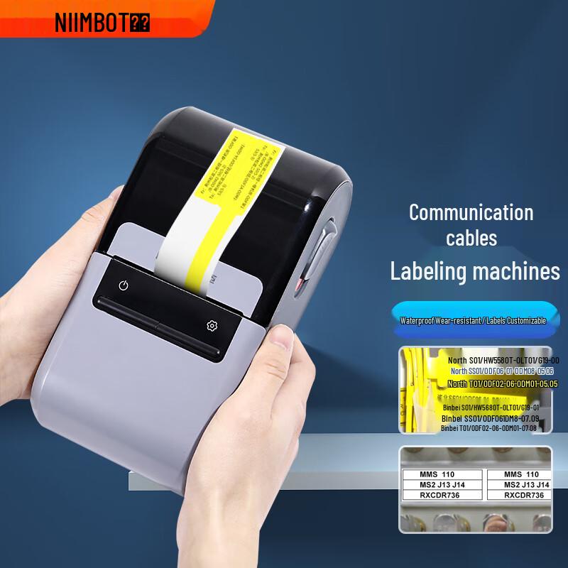 Jingchen Z401 Portable Bluetooth Cable Label Printer