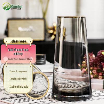 Liumke Decorative Glass Vase