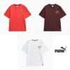 Puma FuncTional ShorT Sleeve T shirT 529755 01 02 03