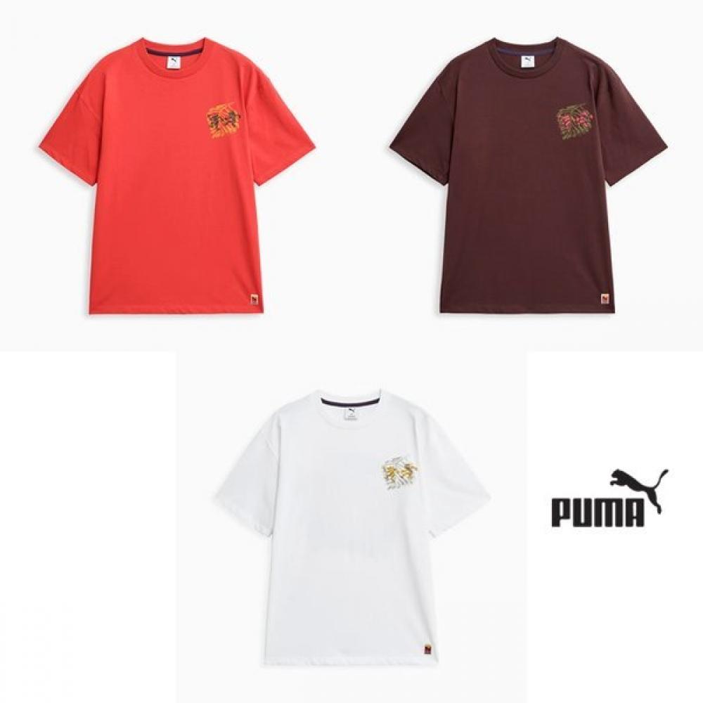 Puma FuncTional ShorT Sleeve T shirT 529755 01 02 03