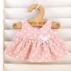 Cushu Cush Puppet-Sized Duffy and ShellieMay Plush Toy Dress-Up Costume, Pink Polka Dot Dress (Single Item) 292PT