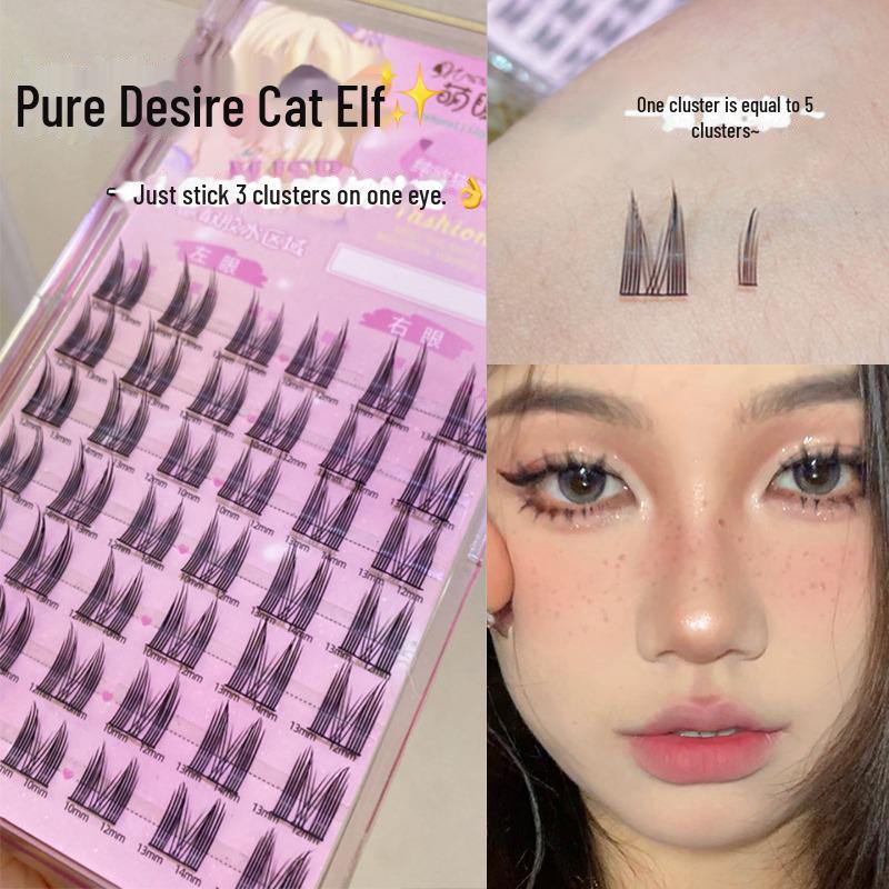 Menglash Pure Desire Cat Elf False Eyelashes - Natural Style Single Cluster