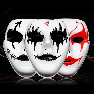 White Hip Hop Adult Mask Ghost Party Adult Costumes Accessories Horror Mask Full Face Mask Halloween Props