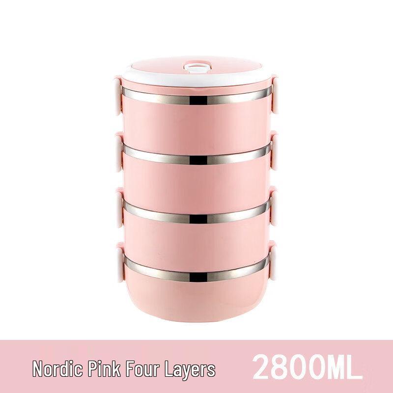 Shangqi 4-Layer Pink Stainless Steel Insulated Lunch Box