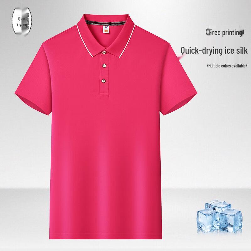 Restaurant Staff Short Sleeve T-Shirt Work Uniform S-5XL