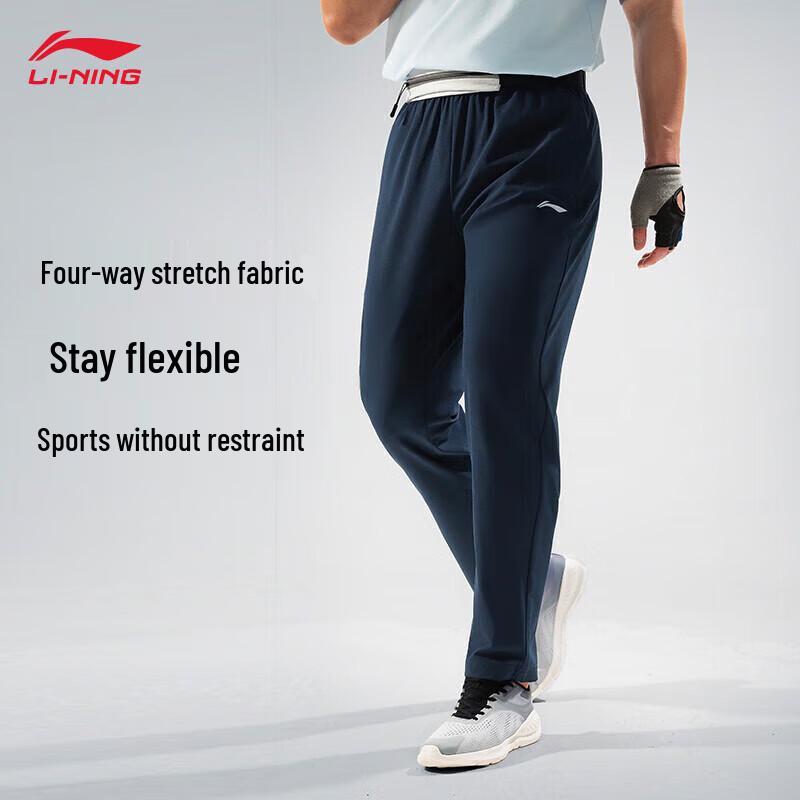 

Li-Ning Men s Moisture-Wicking Quick-Dry Straight-Leg Fitness Pants AYKU459 S