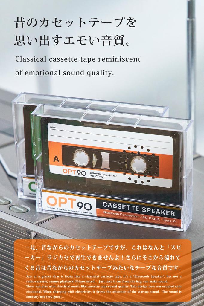 Cassette Opt Cassette Portable Bluetooth microSD Card TELEC Retro Mixtape Opt! Speaker, 90, Tape-Shaped Speaker, 5.3, Compatible, Certified, Speaker,