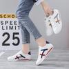 New Soft Leather Shoes Women Flats Spring Autumn Casual Shoes For Women  Comfortable Female White Shoes Girl Student Sneaker