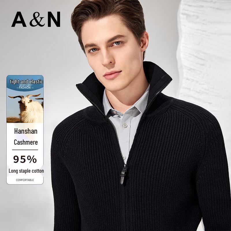 

Мужской кардиган из смесового кашемира и хлопка XL /52