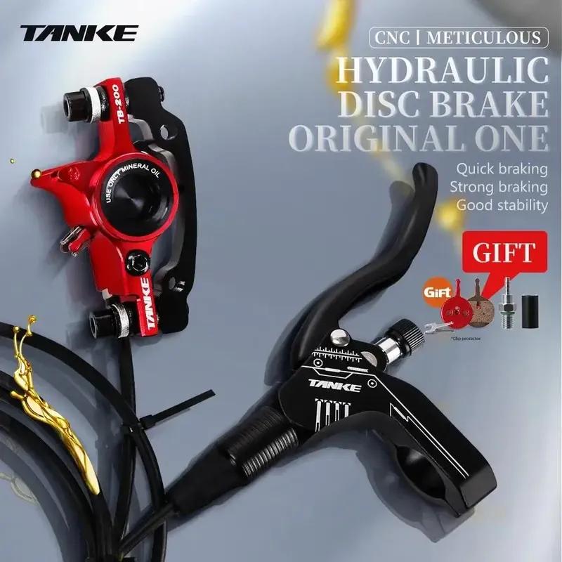 TANKE MTB Hydraulic Disc Brake Set 160mm Oil Pressure CNC Caliper Clamp Front Rear A/B-Pillar Handle Bicycle Upgrade Parts