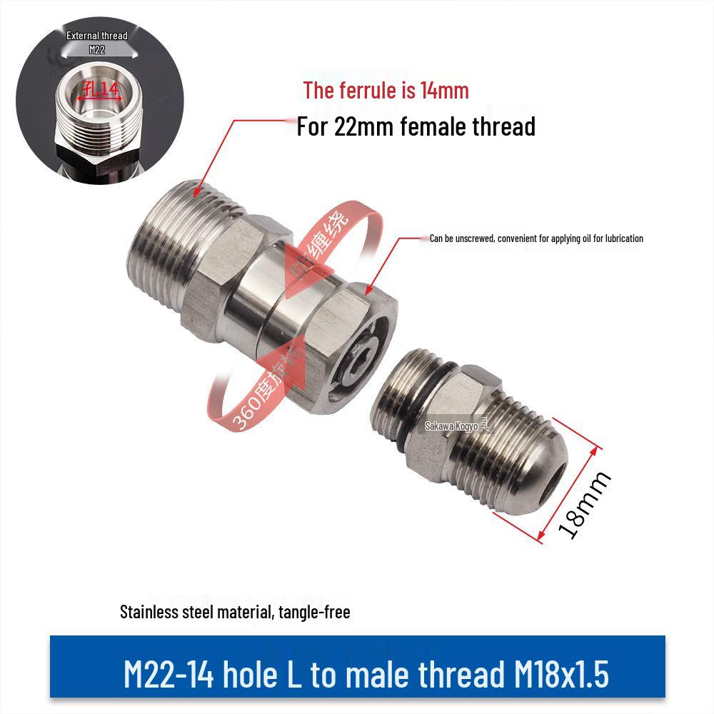 3/8" Anti-Tangle High-Pressure Washer Rotating Water Gun Connector, Stainless Steel, M14/M18/M22.