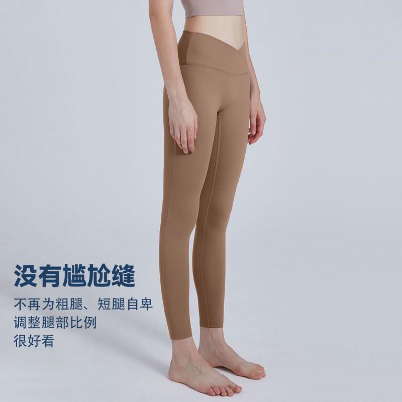 Womens High-Waisted Cross-Back Leggings With Tummy Control Butt Lift Seamless Yoga Pants Gym Running Pilates