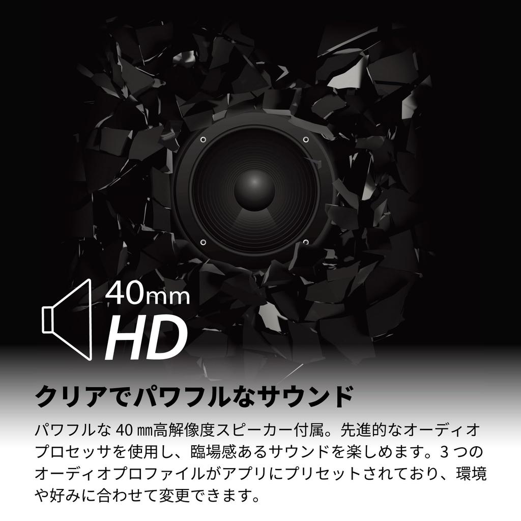 Cardo ACC00008 CARDO FREECOM/SPIRIT 2nd Helmet Kit HD Speaker