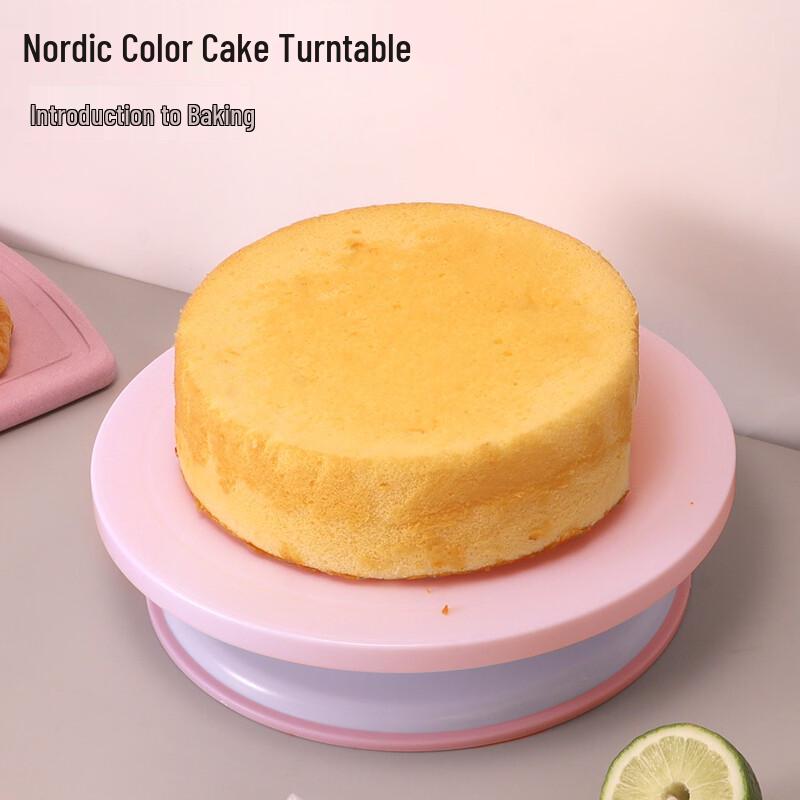 Cake Decorating Turntable Kit