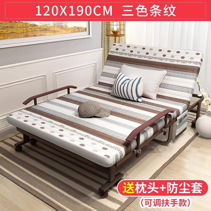 Simple Nap Tools for Home Office, Folding Lounge Chair, Portable Bed for Resting and Relaxation, Compact Bed for Small Spaces