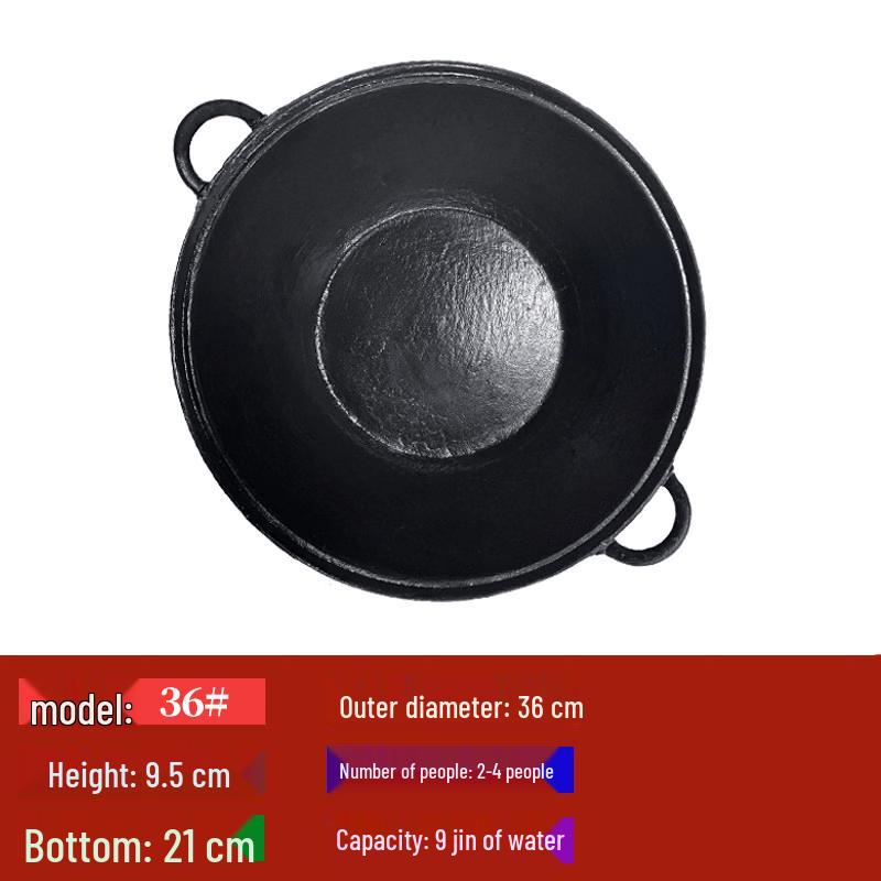 Ying Tang Commercial Cast Iron Divided Hot Pot