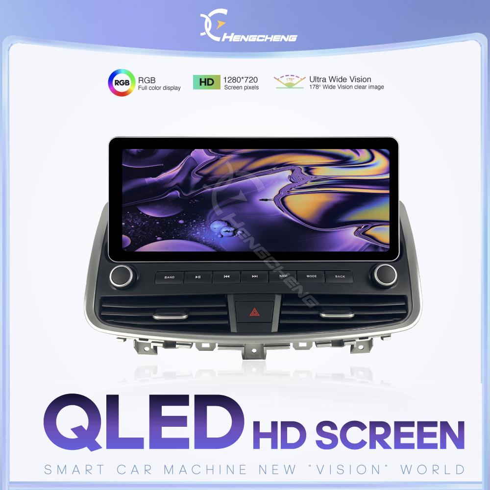 12.3" For Nissan Teana J32 2008-2012 Car Multimedia Video Player GPS Navigation Radio Android13 8Core 8+256 Carplay 4G 360camera