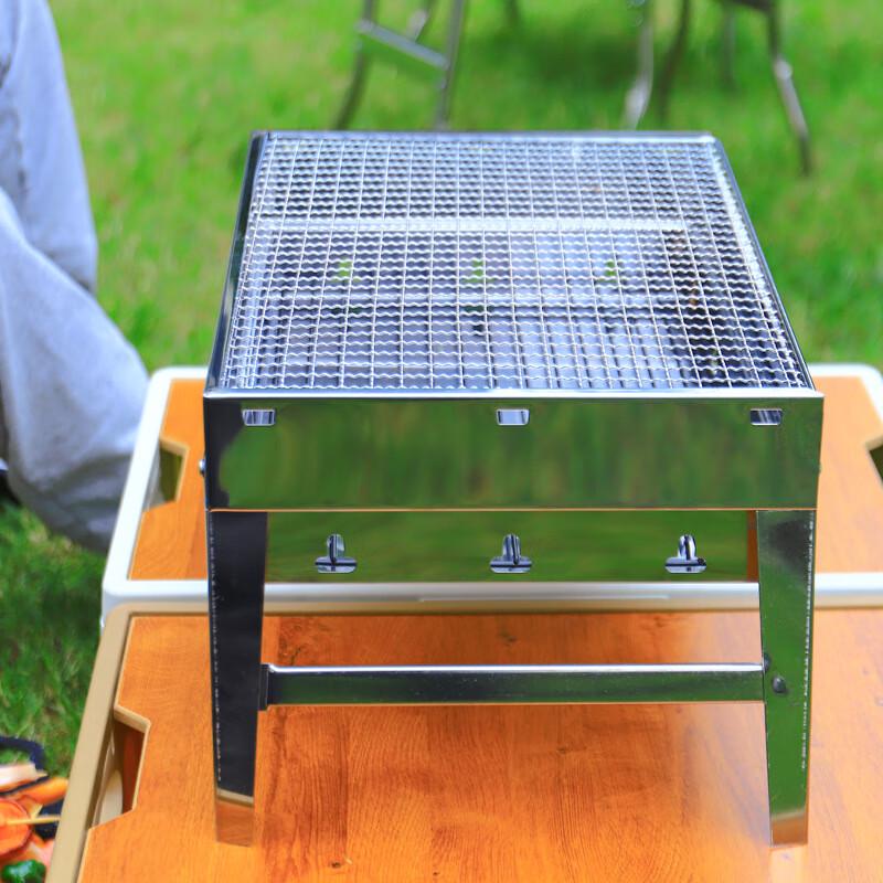 Suiyuan Haishenzhou Portable Folding Charcoal BBQ Grill Small (35x27x20cm)