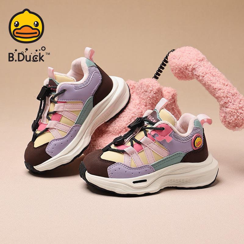 

Little Yellow Duck Kids Winter Sports Shoes - Warm, Lightweight, Non-Slip Running Shoes for Boys and Girls 27 жовтий/фіолетовий