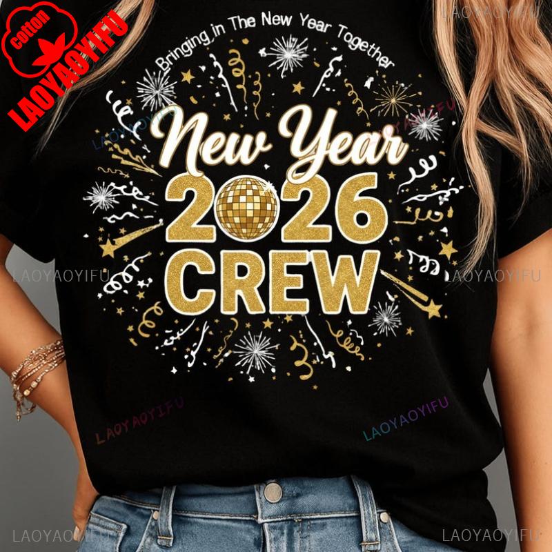 Crew Design Digital Download Glitter Gold Sublimation Happy New Year 2026 Clipart Shirt Fashion Allmatch Graphic Tshirts