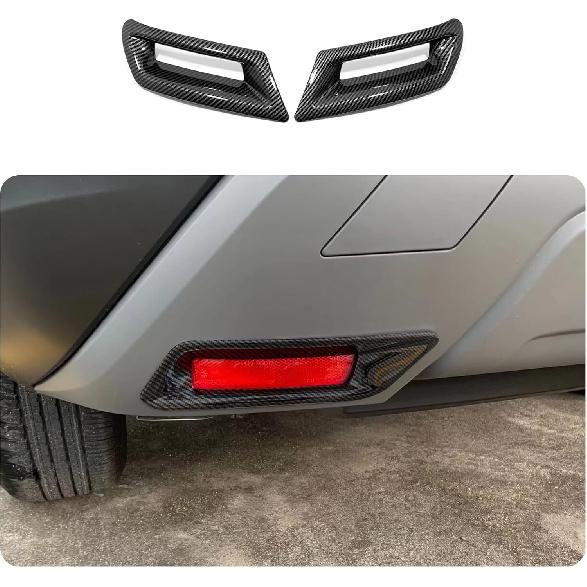 Car Accessories Fit for Nissan New Rogue 2021 2022 2023 2024 2025 2026 Rear Lower Fog Light Lamp Cover Trims (Chrome) 2PCS ABS Not Fit Rogue S