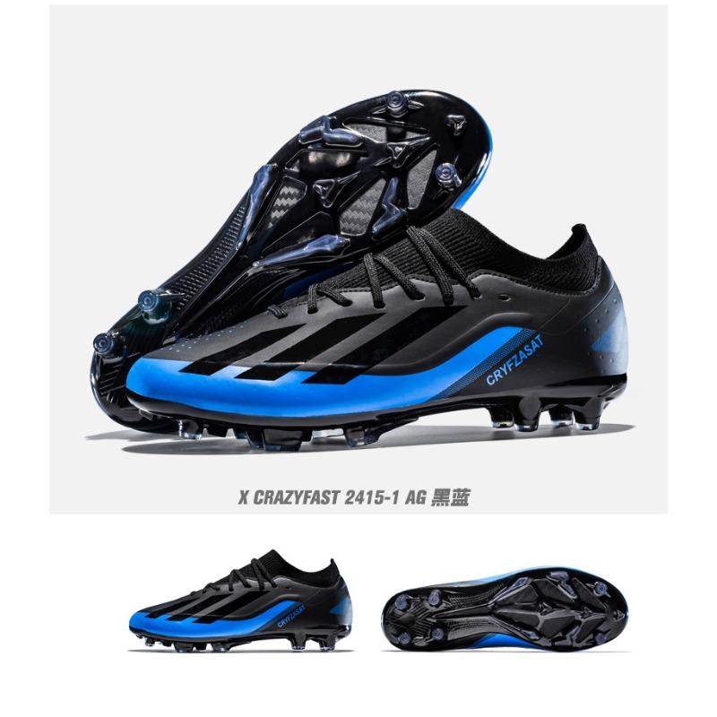 New football shoes for boys and boys with broken nails and long nails for competition training football shoes