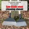 Multifunctional Outdoor Garden Cleaning, Grass Removal, Steel Flat Shovel, Ice Shovel, Carbon Steel Weeding Plant Farm Weeding Tool, Garden  Trowel