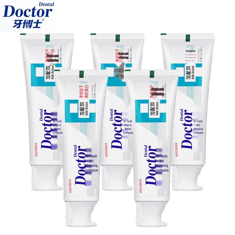 

Dentist Whitening Toothpaste 5-Pack