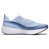 New LiNing Red Hare 6 Pro Anti Slip And Wear Resistant Breathable Low Top Sprint Running Shoes Men's Clear Sky Blue