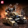 SEMBO BLOCK The Wandering Earth Series  Building  Block Military  Series Machine Gun Tank Model Brick Ornaments  Boys Toys Gifts