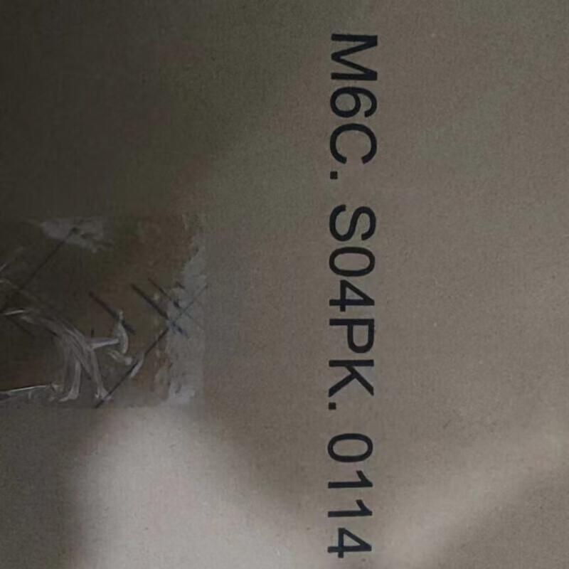 HP EliteBook 840G8/830G8 Original Laptop Battery