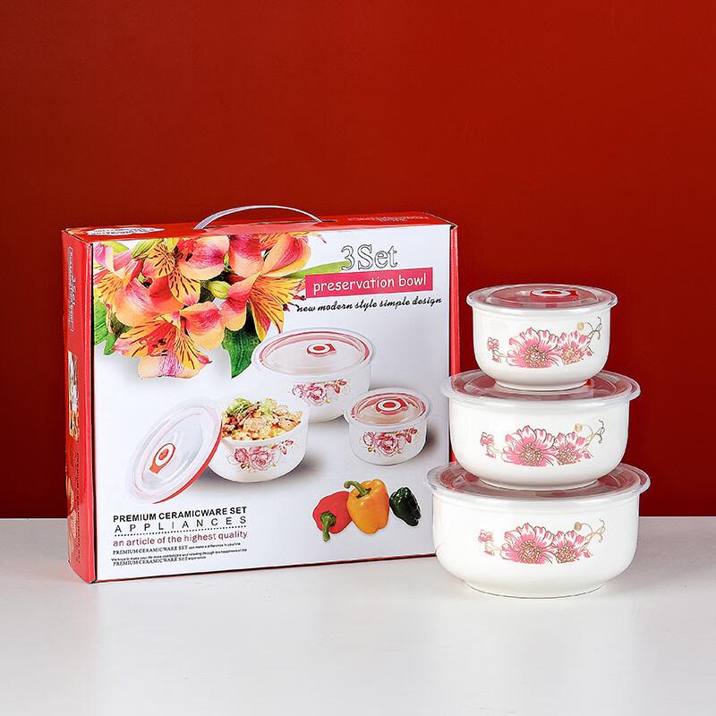 Ruhan Ceramic Hibiscus Fresh-keeping Bowl Set