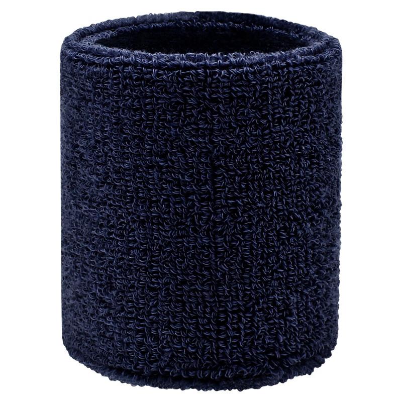 Dingbai Breathable Sports Wristband