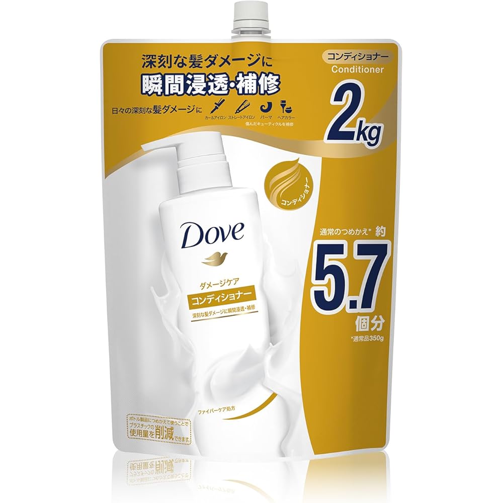 Dove Conditioner Treatment Refill 2kg Damage Care Hair Care
