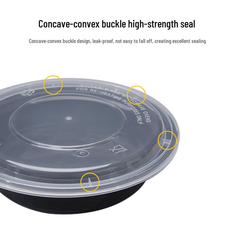 Shixun Round Takeaway Food Containers with Lids