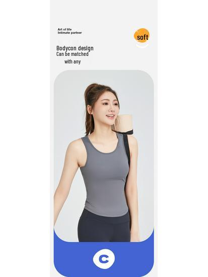 Peach Yoga Tank Top with Built-in Bra: High Elastic, Fixed Cups, Tight-Fitting, Anti-Exposure, Non-Shifting, Round Neck Sports Tank.
