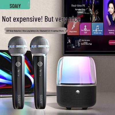 Soaiy SH77 Portable Wireless Bluetooth Speaker CN Plug (adapter Included)