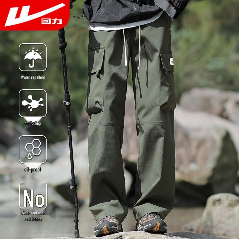 Warrior Men's Outdoor Waterproof Cargo Pants