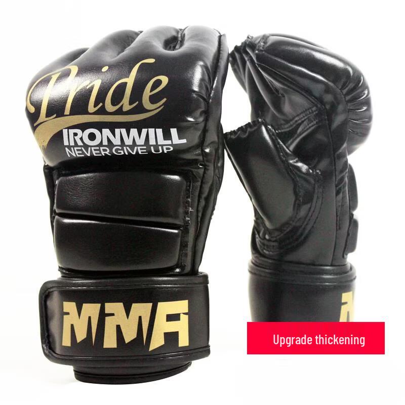 Jun Ding Ying Pro Men s Half-Finger Boxing Gloves